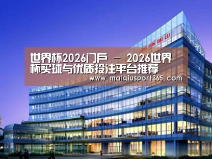 案例展示五(图1) 案例展示五(图1)