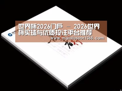 项目名称七