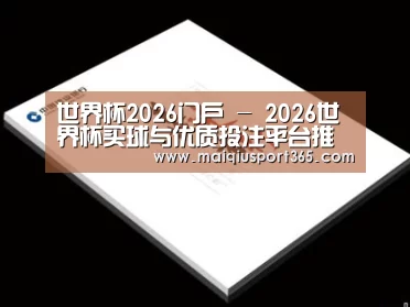 D:\phpStudy\PHPTutorial\WWW\dd72\public\upload\article\2018\07\05\88821107d3e59fdf2cef2fcaf0aba3bf.jpg
