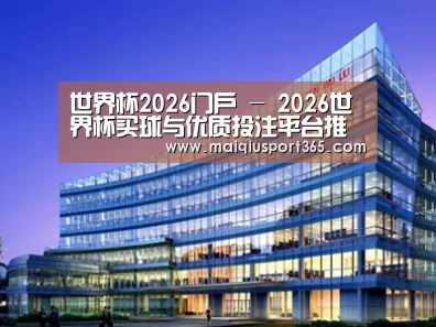 案例展示五